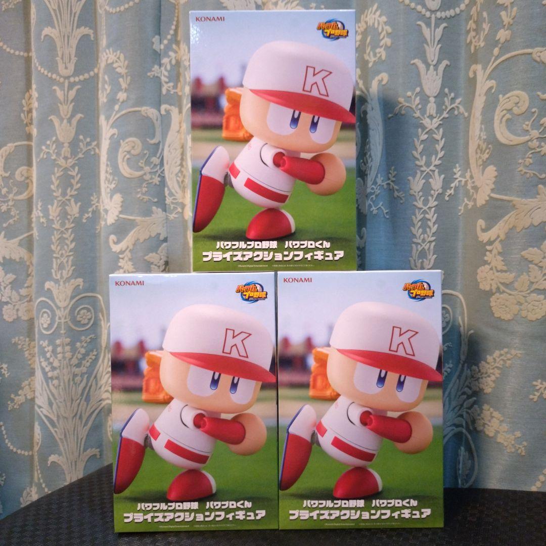 パワフルプロ野球 パワプロくん アクションフィギュア 9体セット