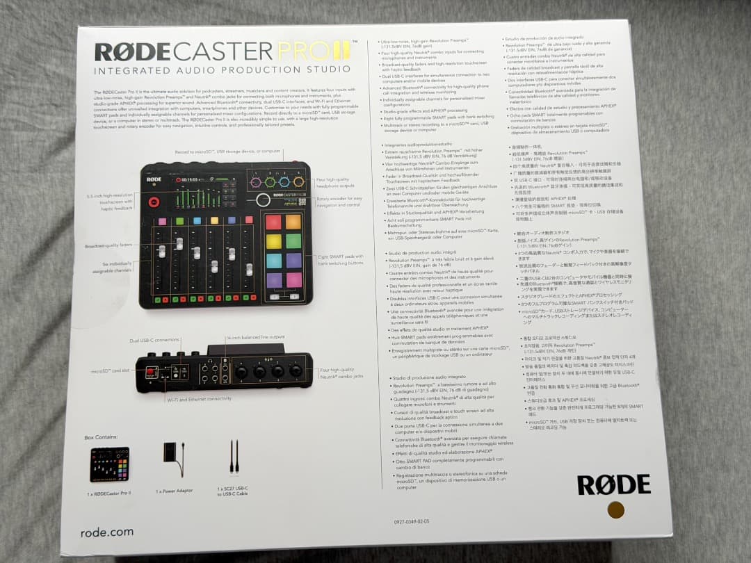 未使用 RODECASTER PRO II デジタルミキサー レコーダー