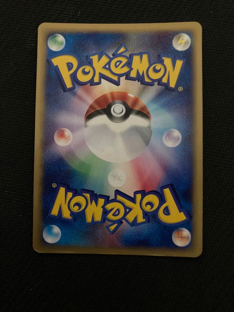 水の都のラティオス HP70 劇場限定VSパック 012/018 おまけ付き