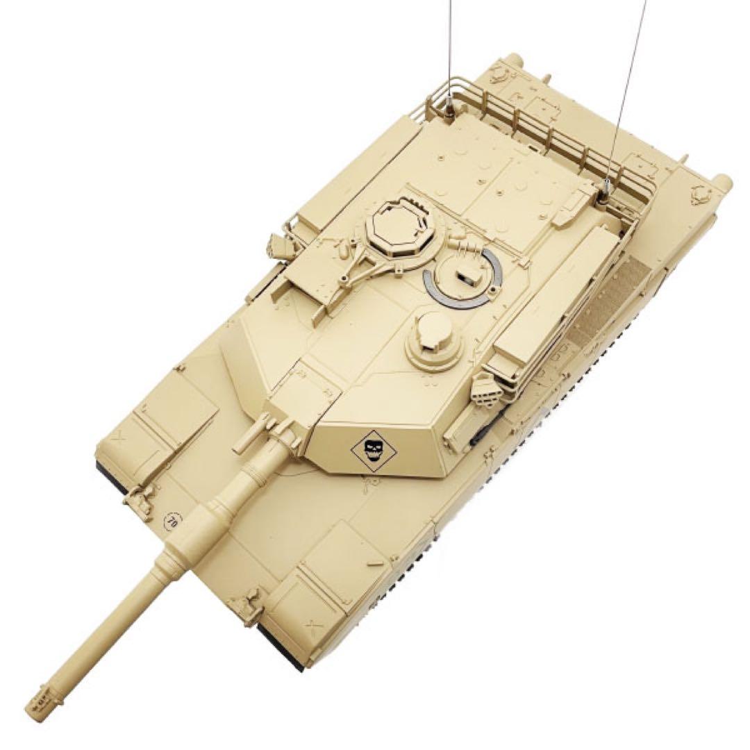 東京マルイ RC バトルタンク M1A2 エイブラムス 戦車 ラジコン エアガン