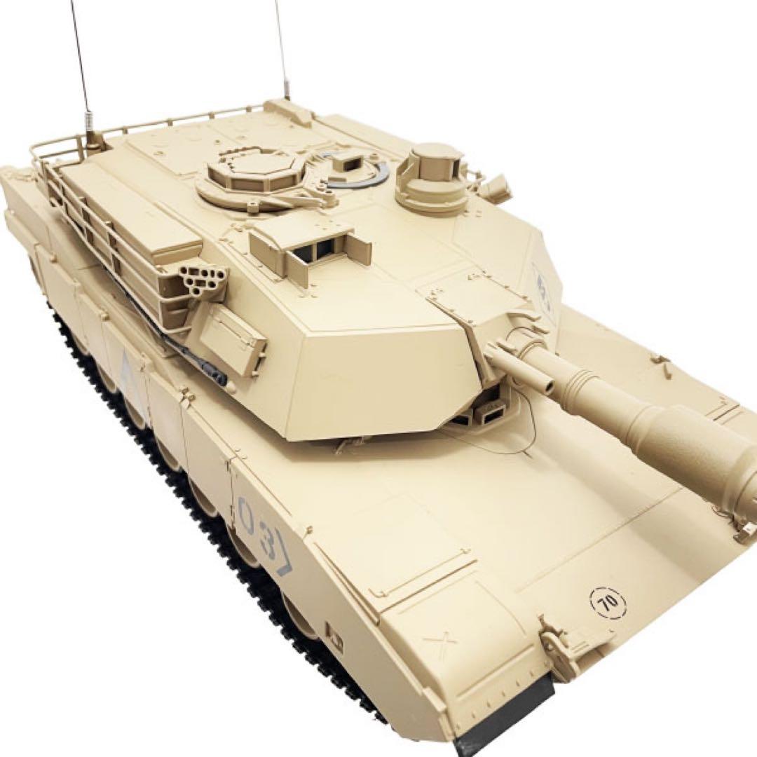 東京マルイ RC バトルタンク M1A2 エイブラムス 戦車 ラジコン エアガン