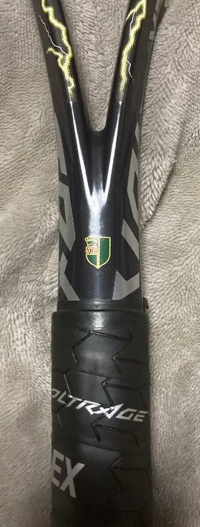 ボルトレイジ7v【値下げ交渉可】