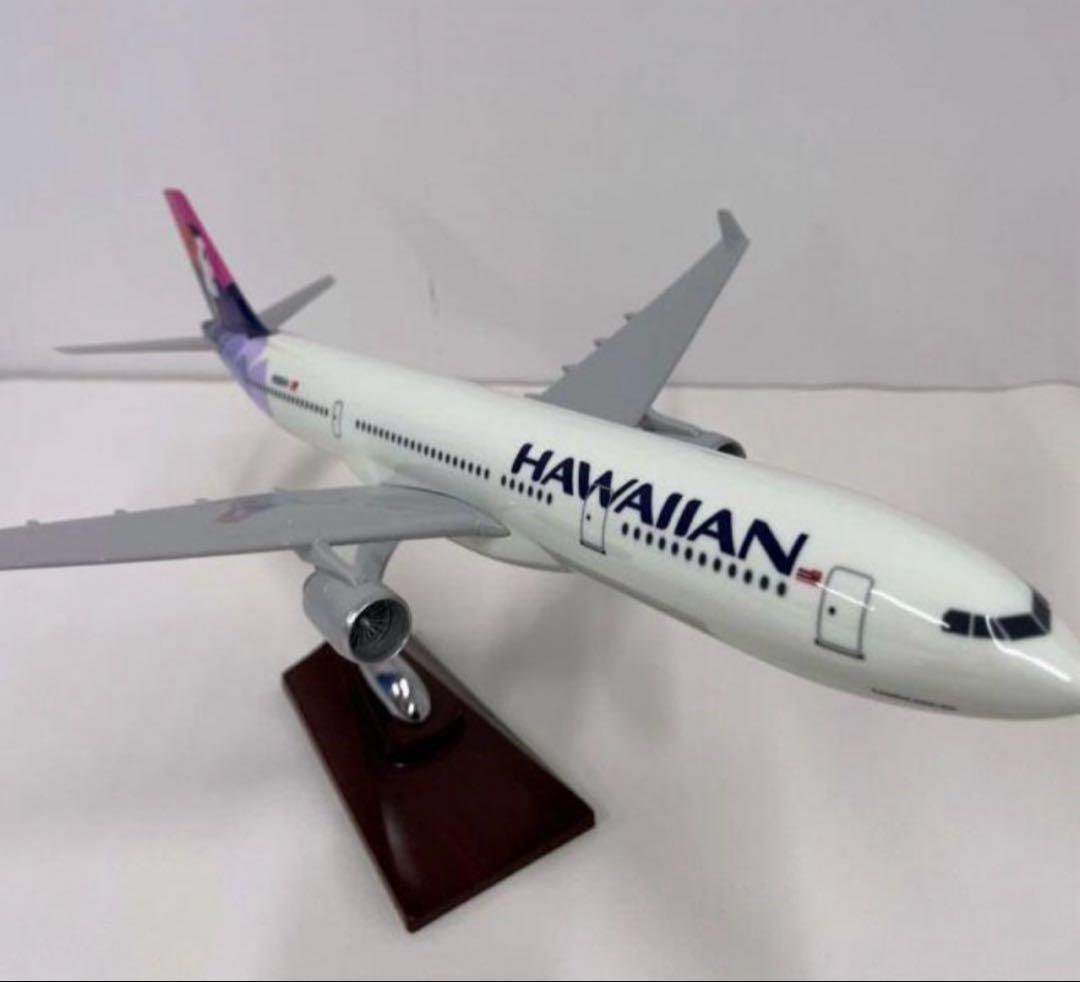 【美品】ハワイアン航空　模型飛行機　A330-200 即日発送