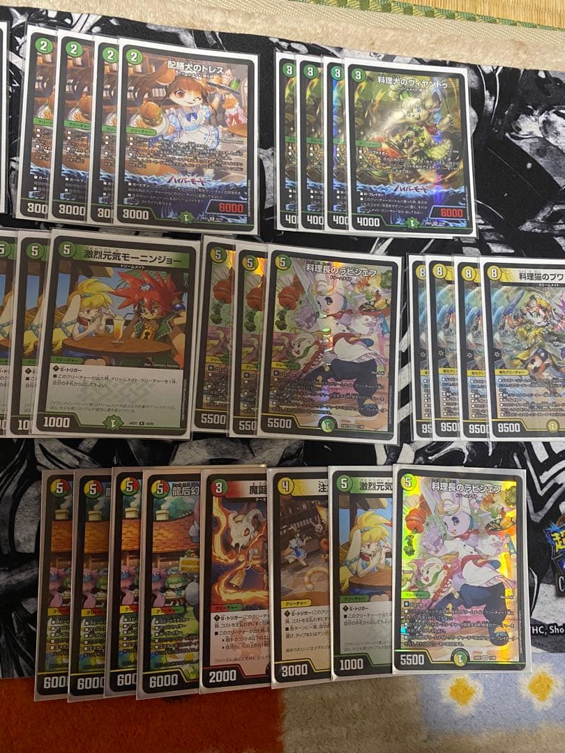 m*e様 ドリームメイトデッキ　改造パーツ付き