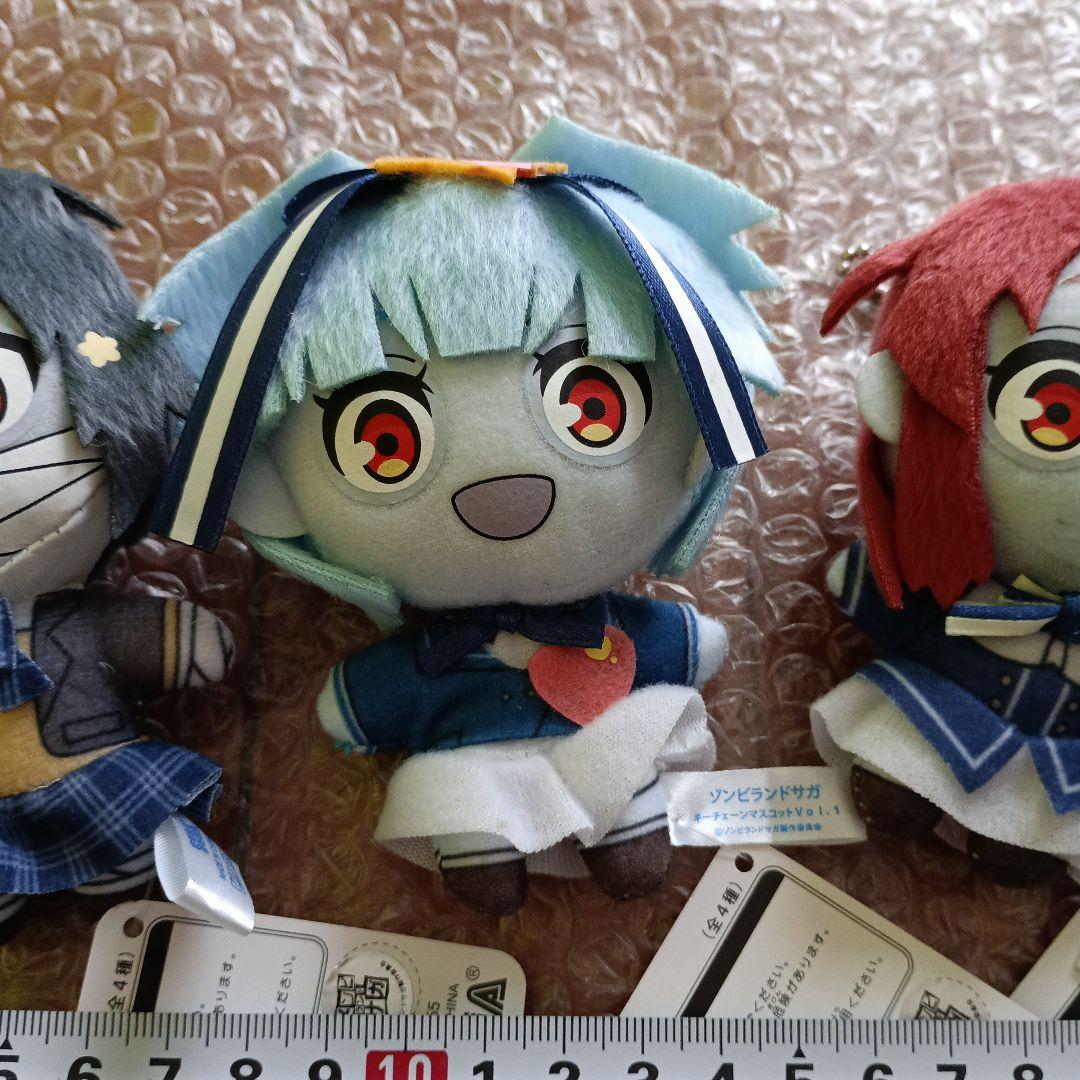 ゾンビランドサガ キーチェーンマスコット Vol.1 全4種類セット