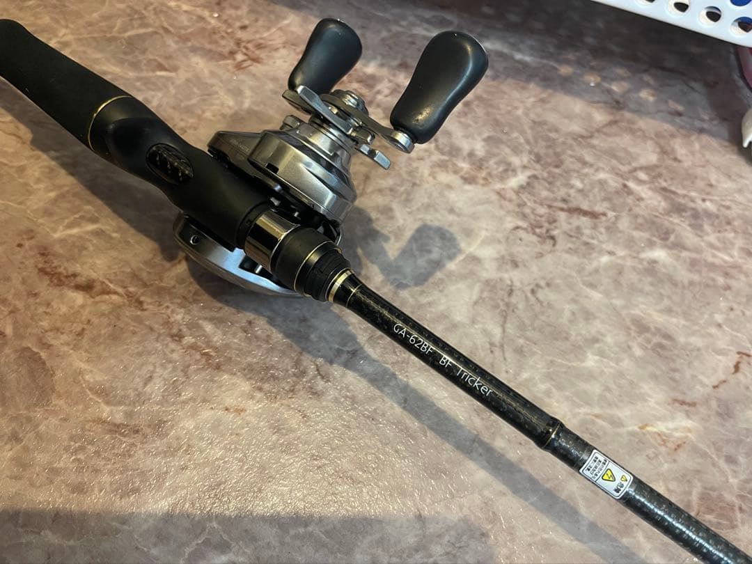 ベイトフィネスタックル　手渡しあり