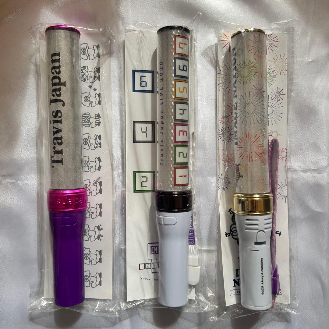 Travis Japan ペンライト&ライトブレスレット