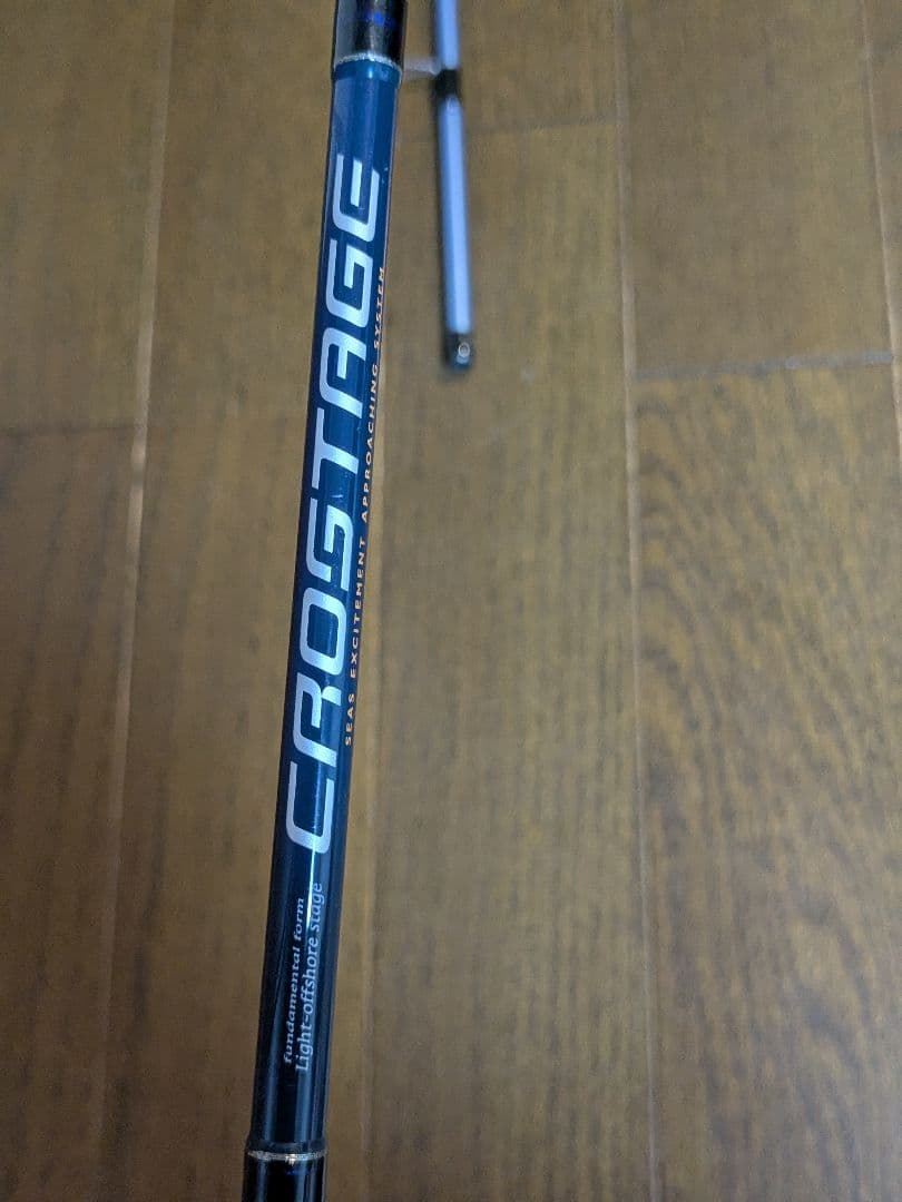 CROSTAGE エギング・ティップラン・イカメタルCRJ-S702NS/TR