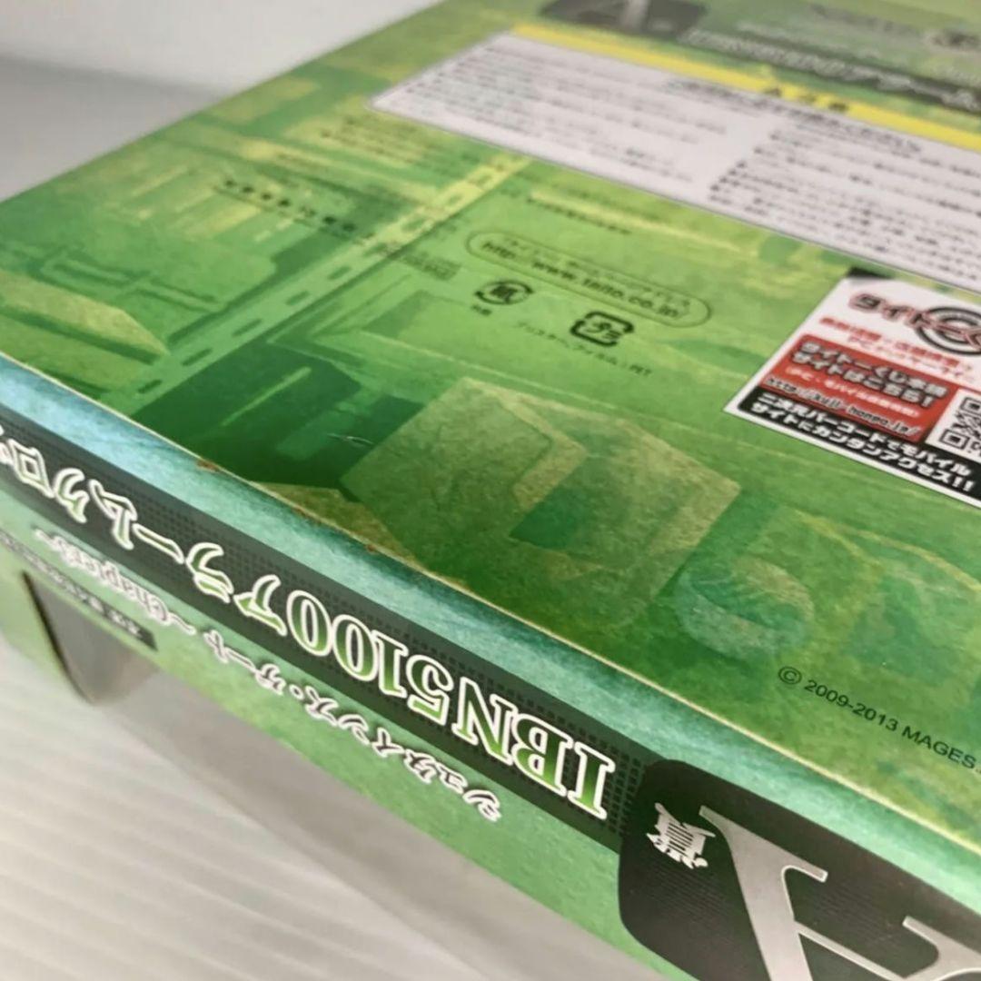 未開封✨️STEINS;GATE くじ A賞 IBN5100 アラームクロック