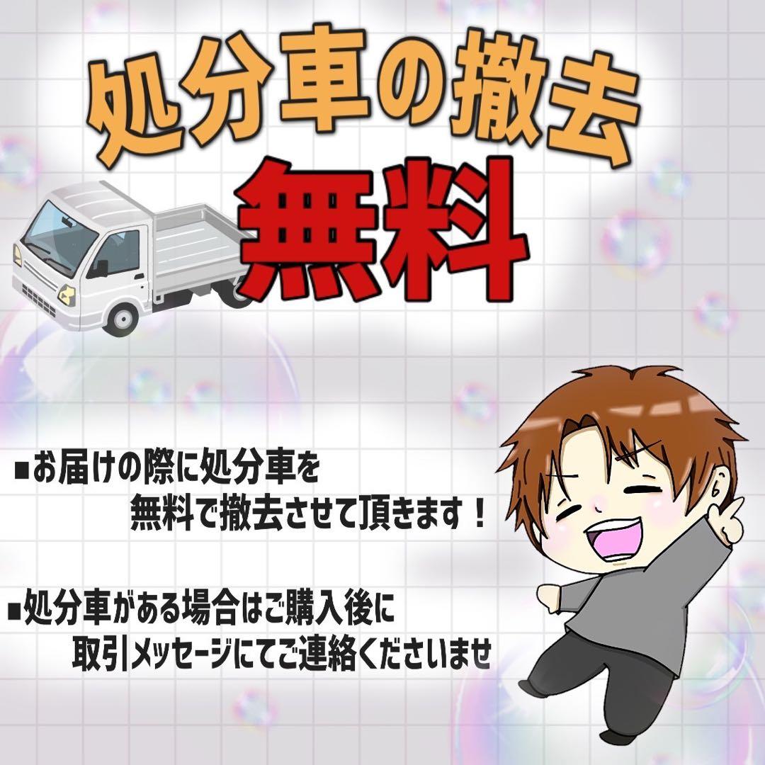 amiです(^^)様 【77】電動自転車 YAMAHA PAS Kiss 水色