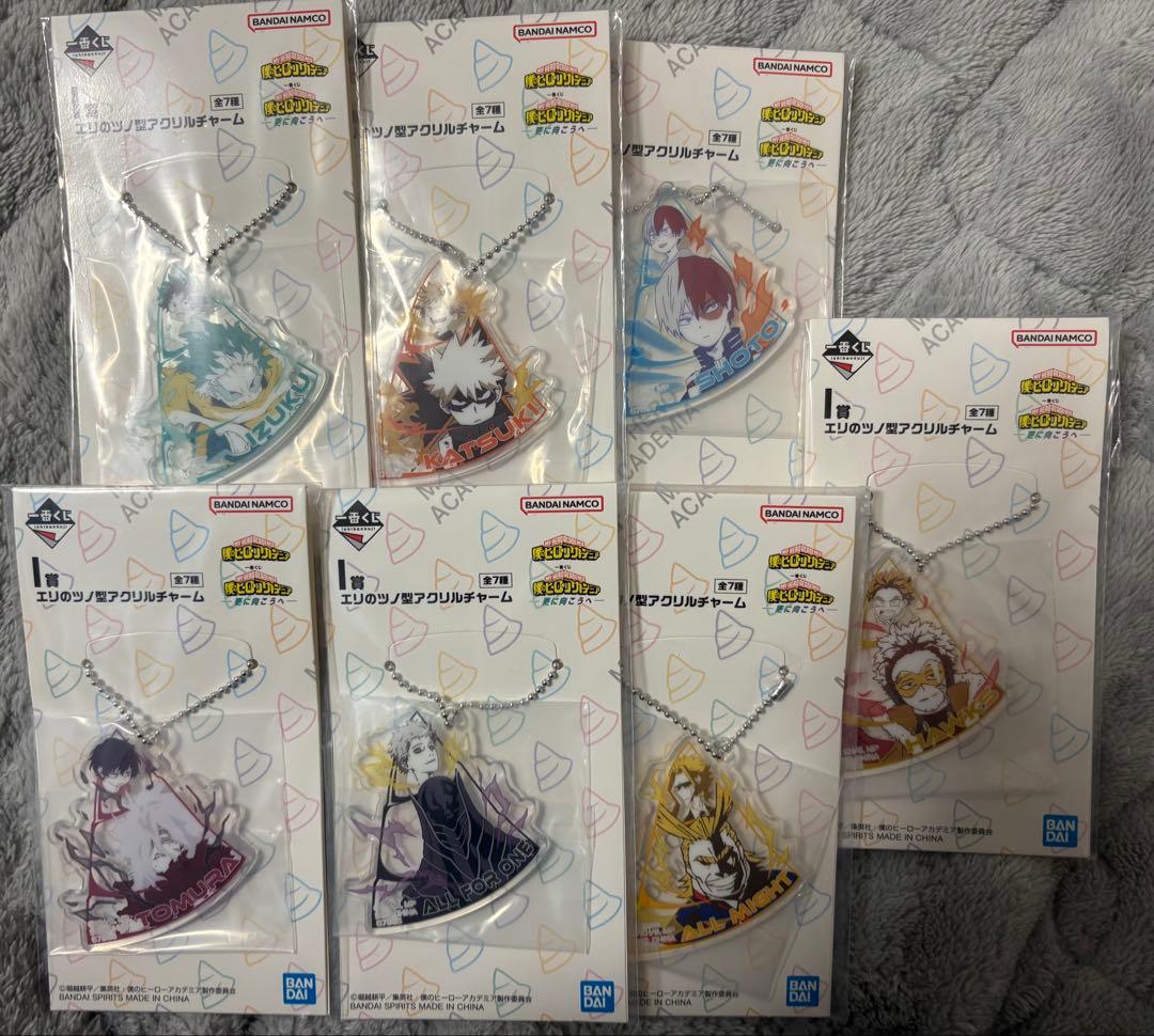 一番くじ 僕のヒーローアカデミア -更に向こうへ- フィギュアセット