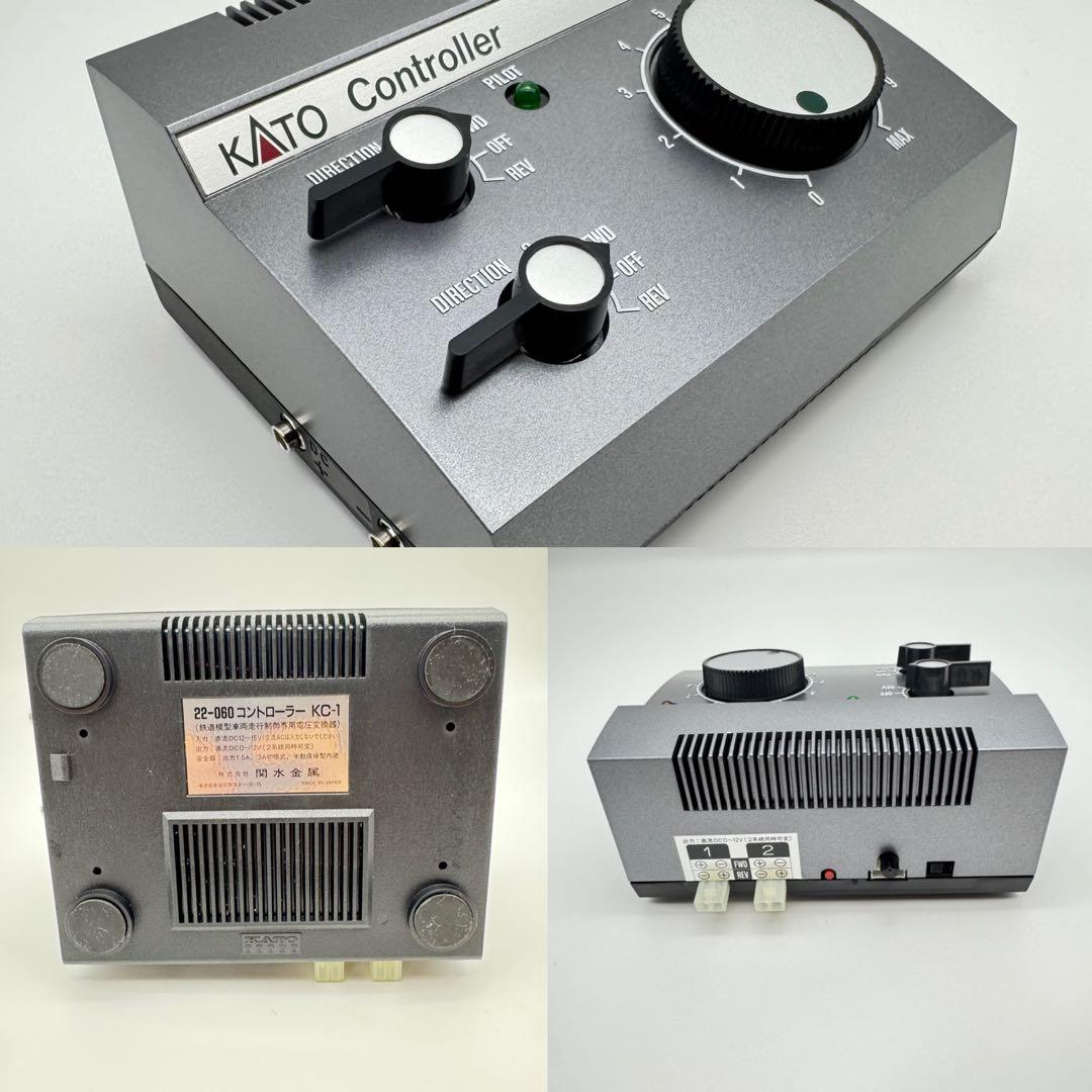 [中古] KATO メインパワー KM-1 コントローラー KC-1