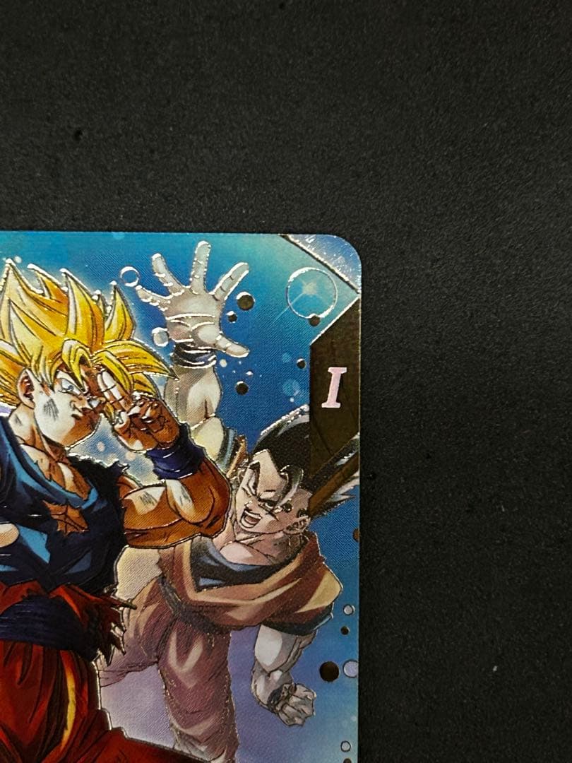 ☆ドラゴンボールスーパーダイバーズ☆SDV7-003 孫悟空 パラレル☆