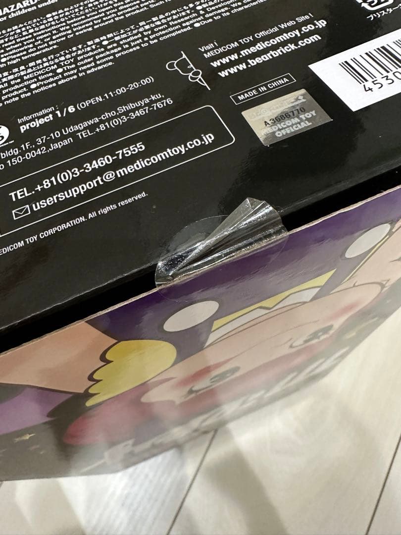 最終価格 ベアブリック ぺコラちゃん 100%&400% ペコちゃん 不二家