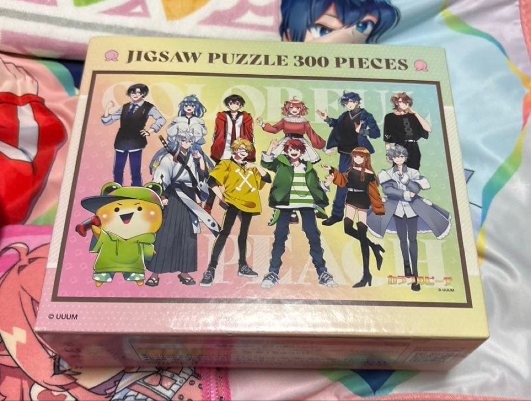 カラフルピーチまとめ売り コップ等