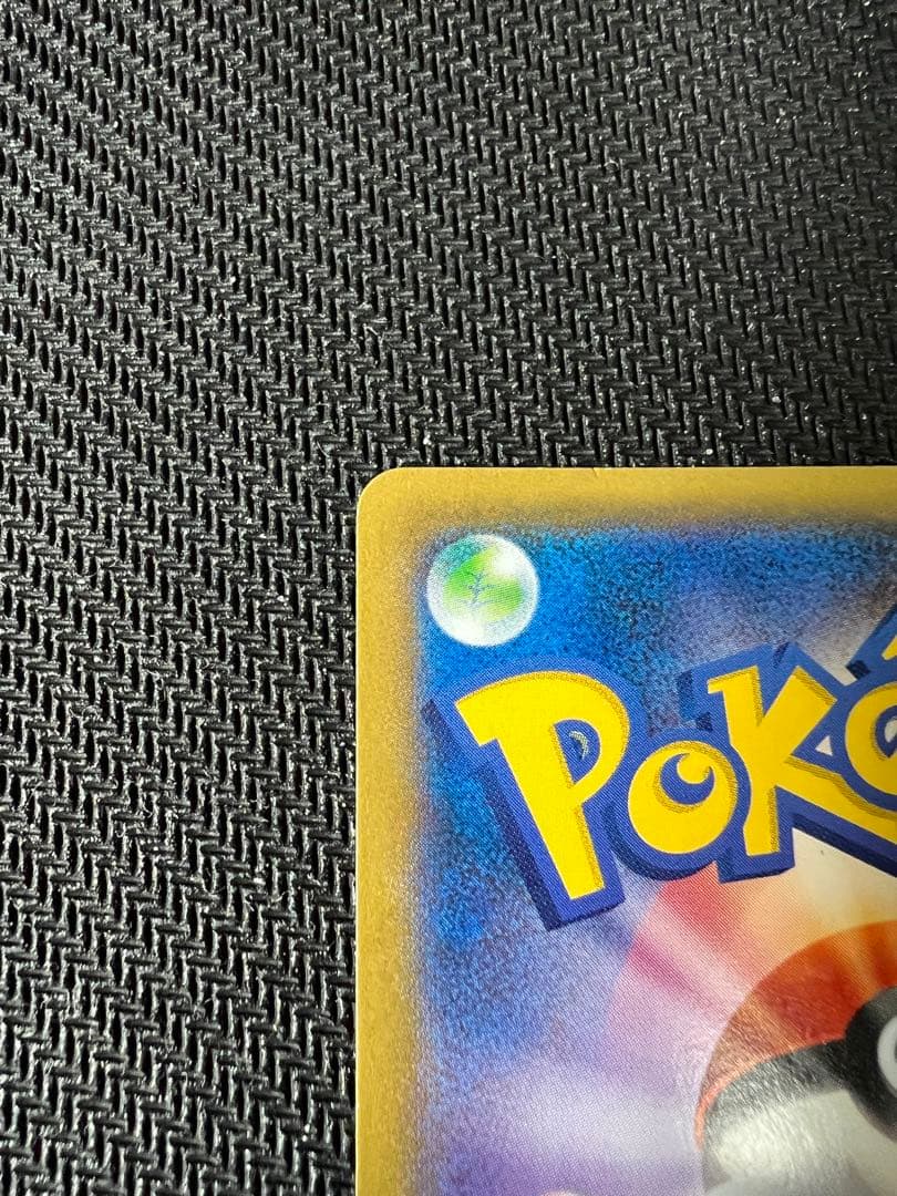 MゲンガーEX：白いメガゲンガーキャンペーン PROMO XYシリーズ