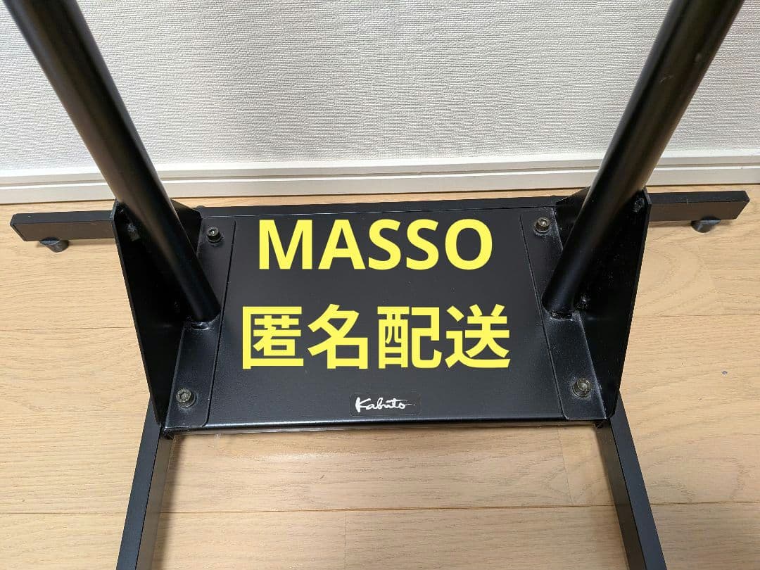 カブト 金属製自転車ディスプレイスタンド フック付き & サイクルカバーセット