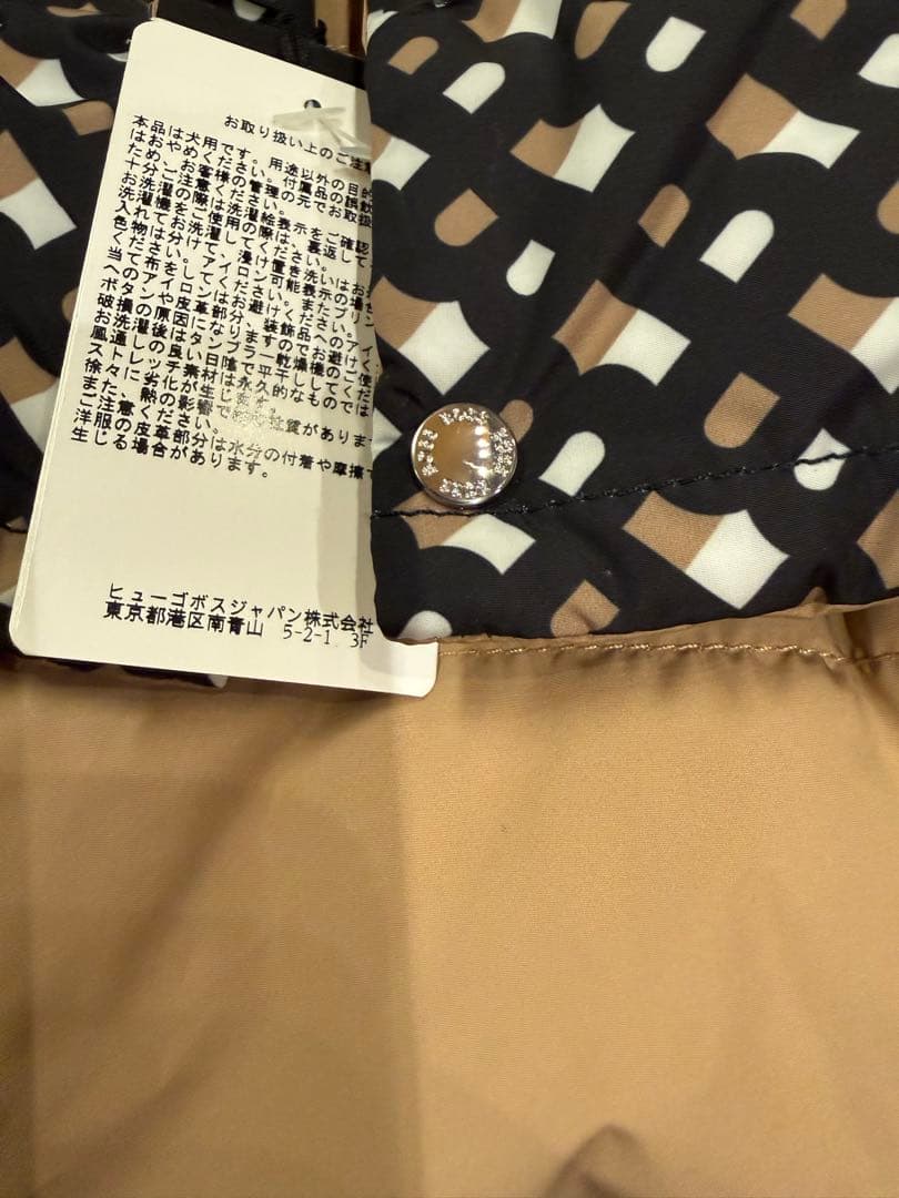 HUGO BOSS 犬用リバーシブルダウンジャケット XS キャメル 本物