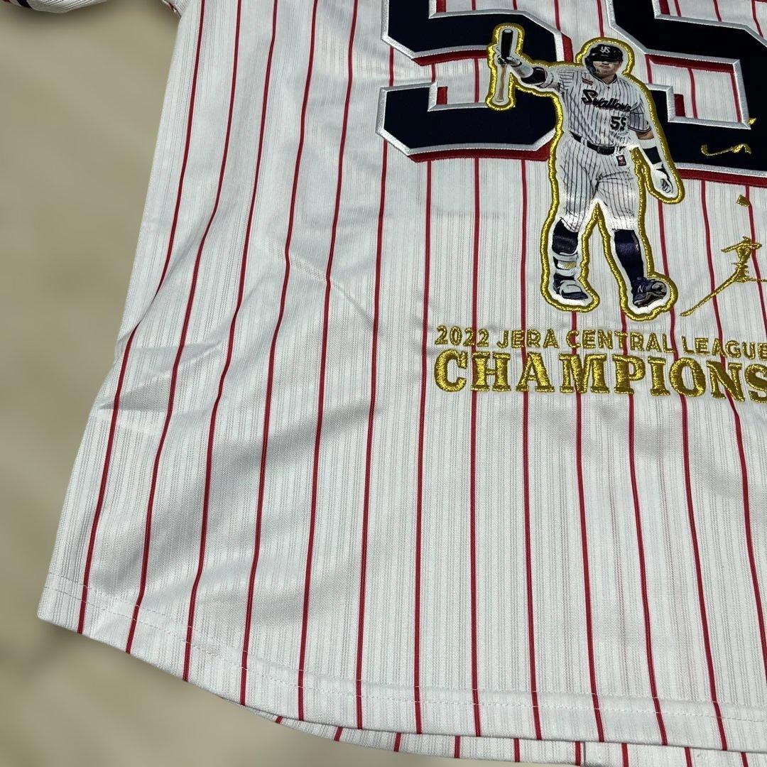 タグ付き　ヤクルトスワローズ　村上宗隆　2022年優勝記念ユニフォーム　Ｍサイズ