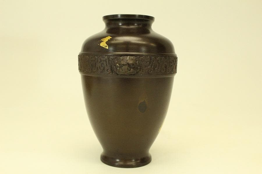 青銅宣徳 壷 共箱 未使用 美品(ZE427)