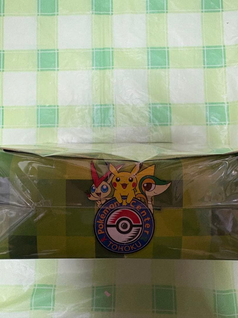 ピカチュウ＆ツタージャ＆ビクティニ ぬいぐるみ ポケモンセンタートウホク限定