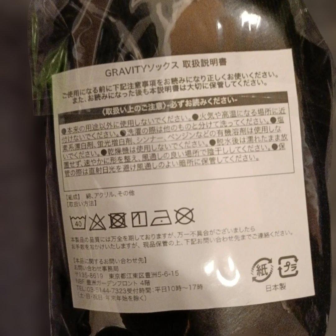 curry12 スペシャルボックス シューズ無