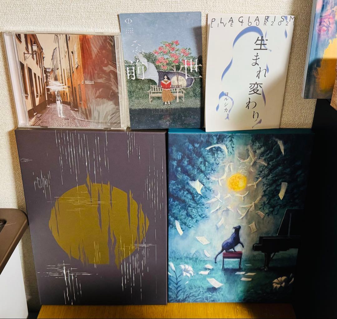 ユ*ウ様 【ヨルシカ】グッズ20点セット