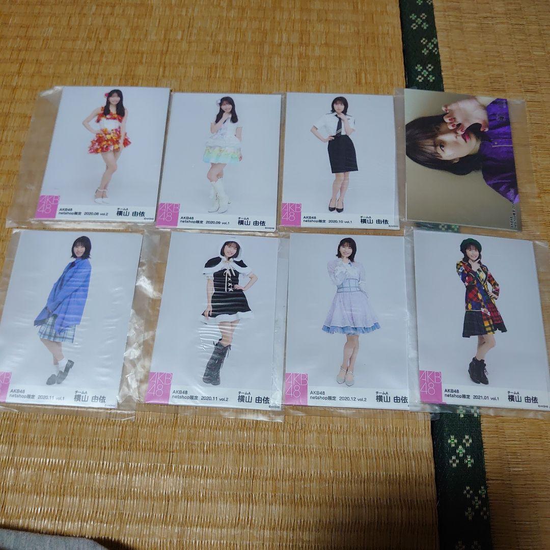 AKB48チームA横山由依公式生写真セット
