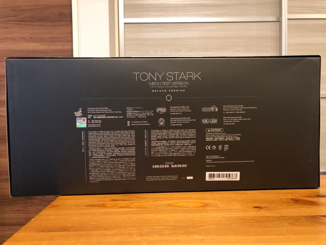 ホットトイズ アイアンマン 1/6トニー・スターク メカテス2.0 デラックス版