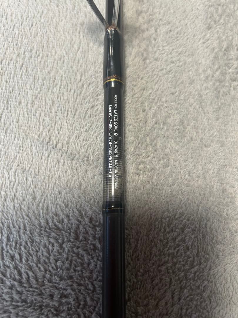 ダイワ　LATEO 90ML-Q