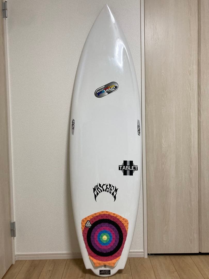 【たから】Placebo TABLET II プレセボ　タブレット2