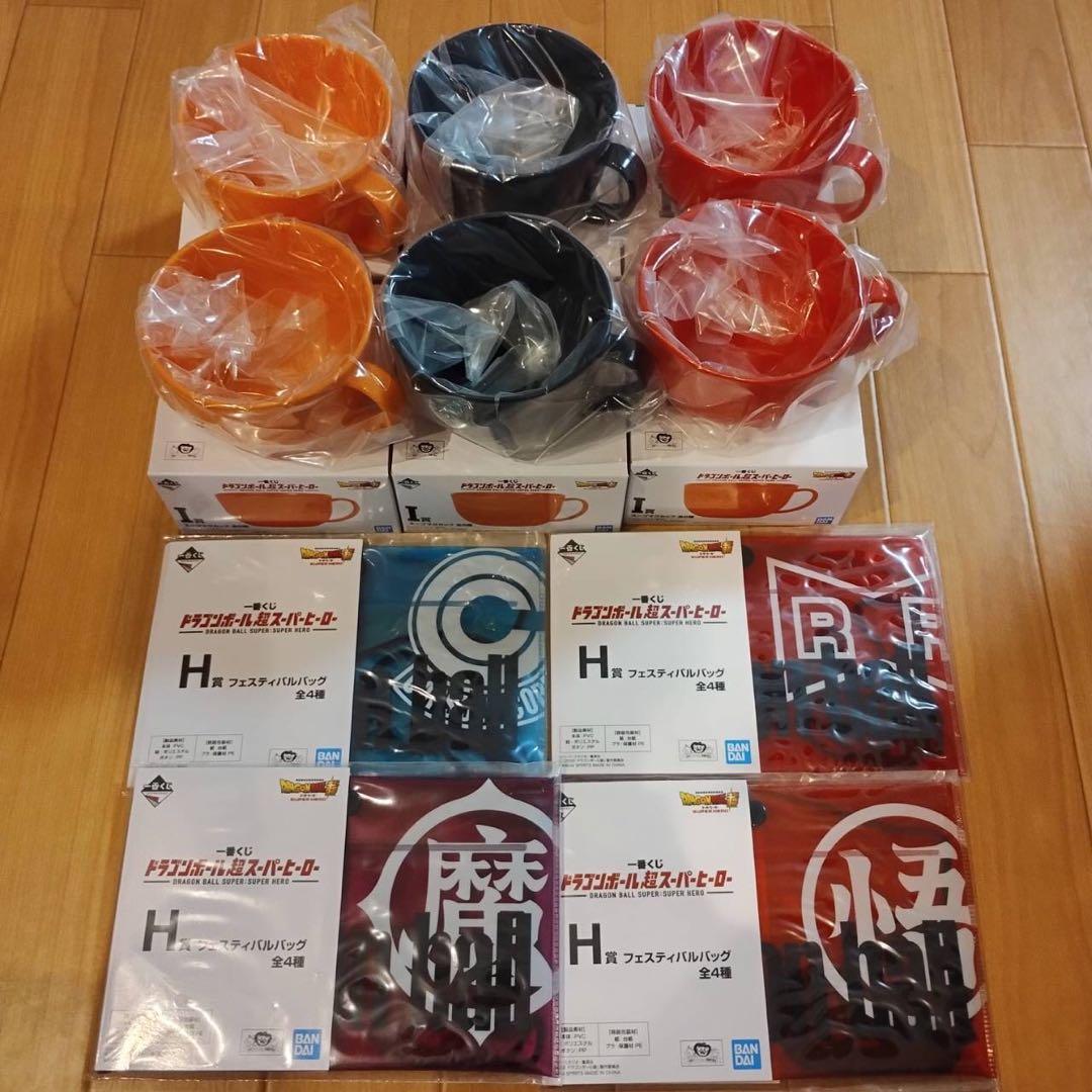 ドラゴンボール　超スーパーヒーロー　一番くじ　セミコンプ　悟空　ラストワン　神龍