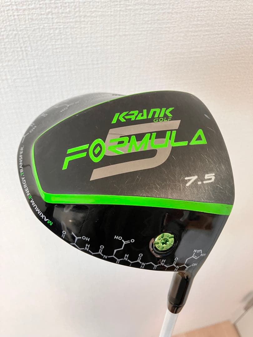 ★ドラコン★クランクFormula5 7.5° ドラコン仕様 48インチ