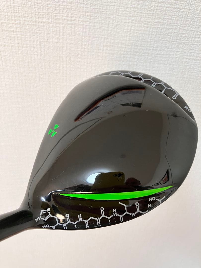 ★ドラコン★クランクFormula5 7.5° ドラコン仕様 48インチ