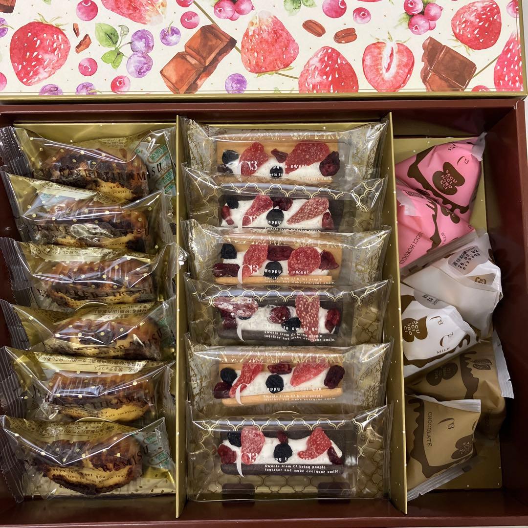 ノンタタン様専虎屋羊羹　ユーハイム　シーキューブ　帝国ホテルクッキー