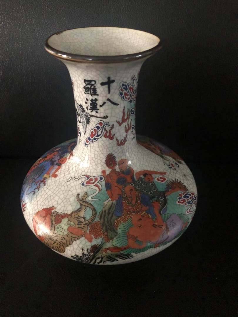 大清乾隆年製 景徳鎮陶磁器 レトロな花瓶 置物 アクセサリー 骨董品