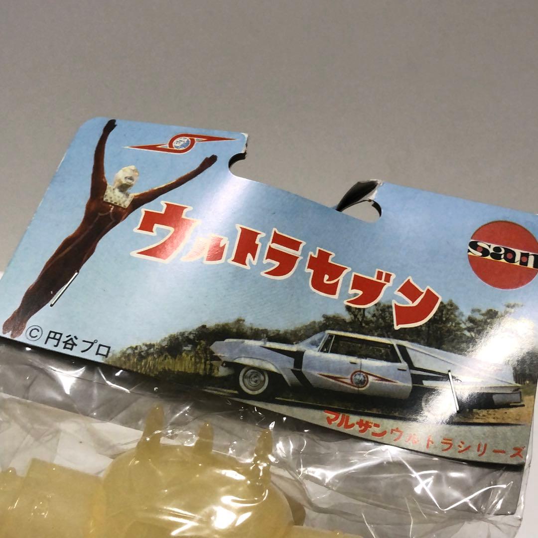 【希少】マルサン　全身発光キングジョー450 ウルトラセブン　マルザン