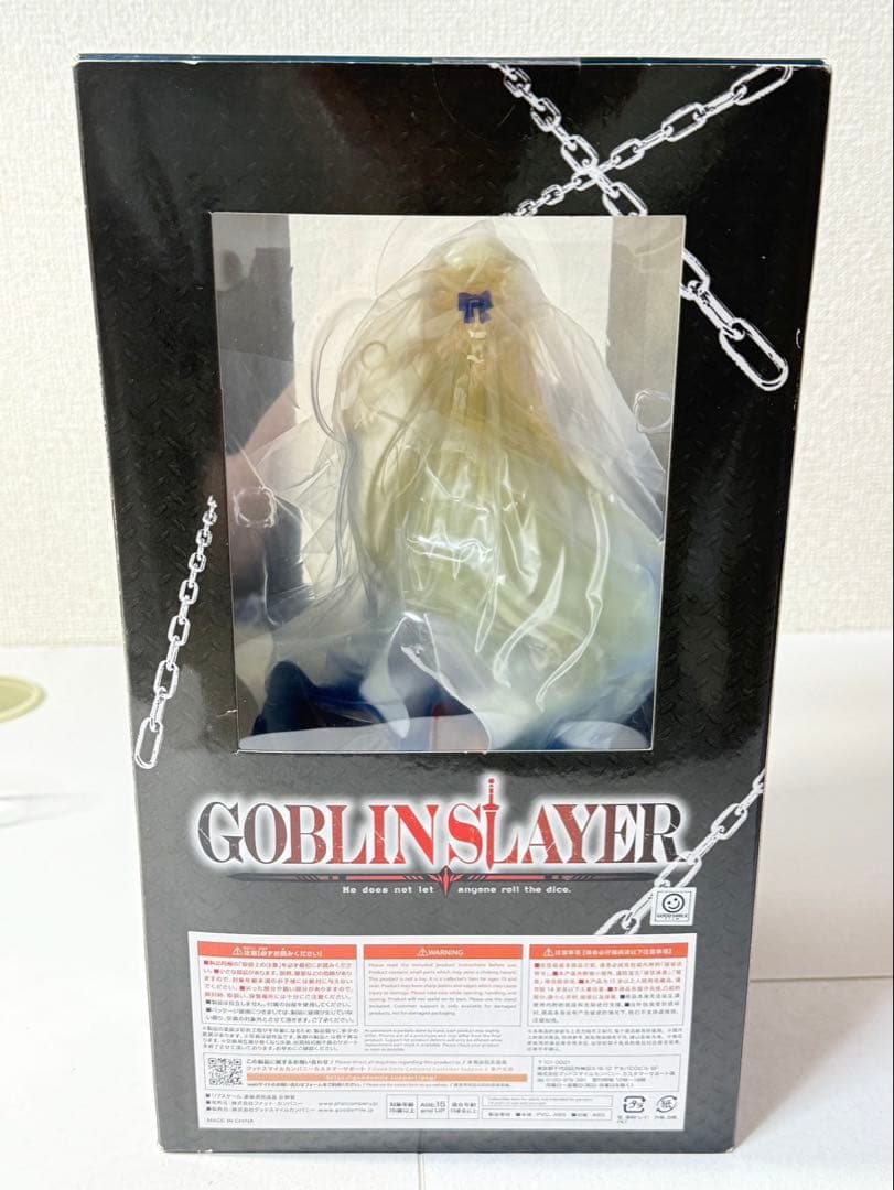 [未開封] ゴブリンスレイヤー 女神官 フィギュア