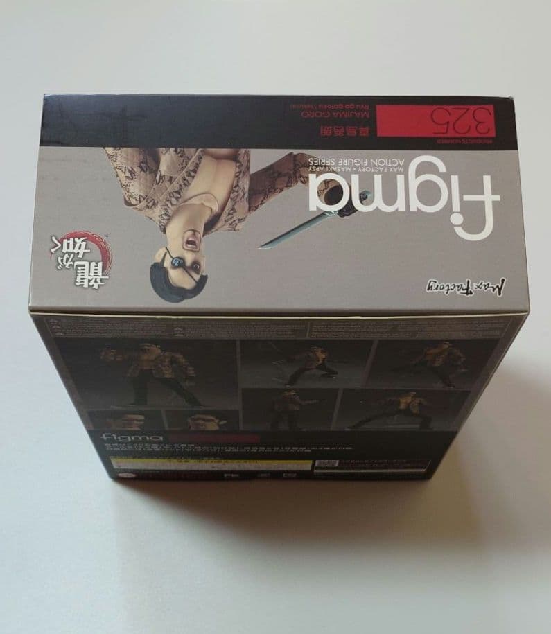 figma 真島吾朗 龍が如く