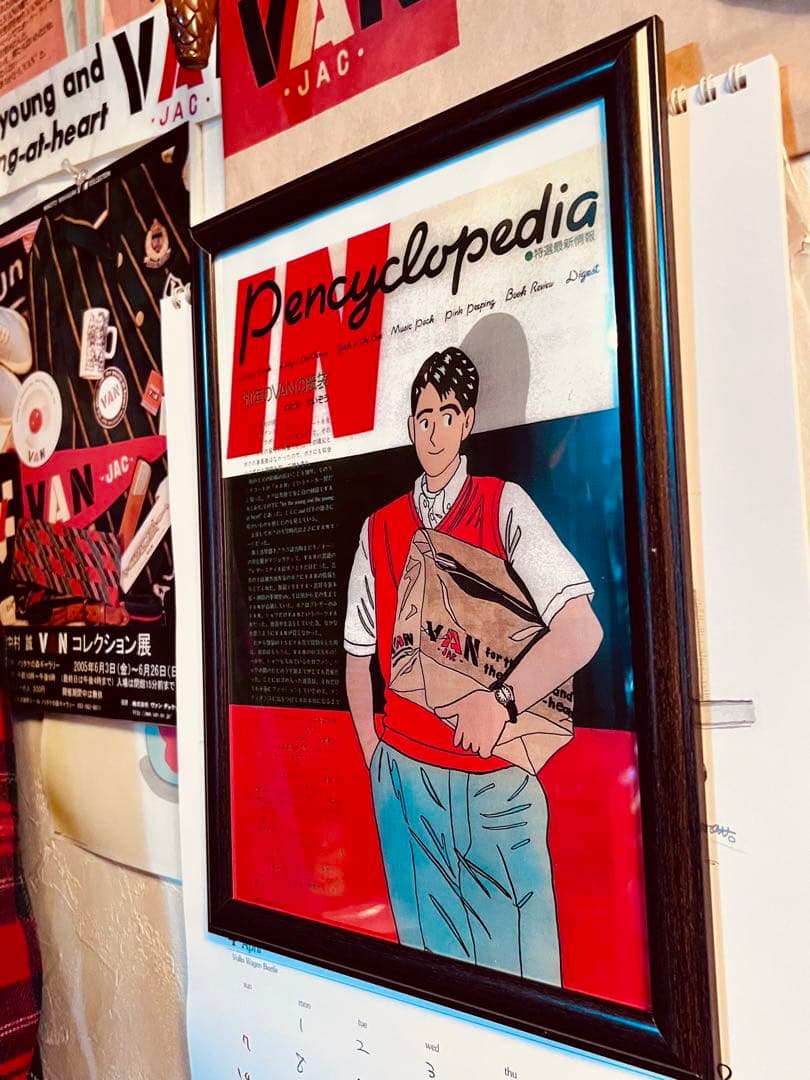 わたせせいぞうpenthouseイラストVANJACKET紙袋ディプレイ品A4号