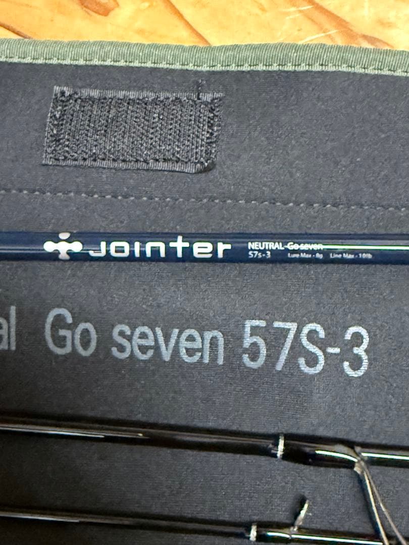 Jointer Neutral Go sevenスピニングロッド57S-3