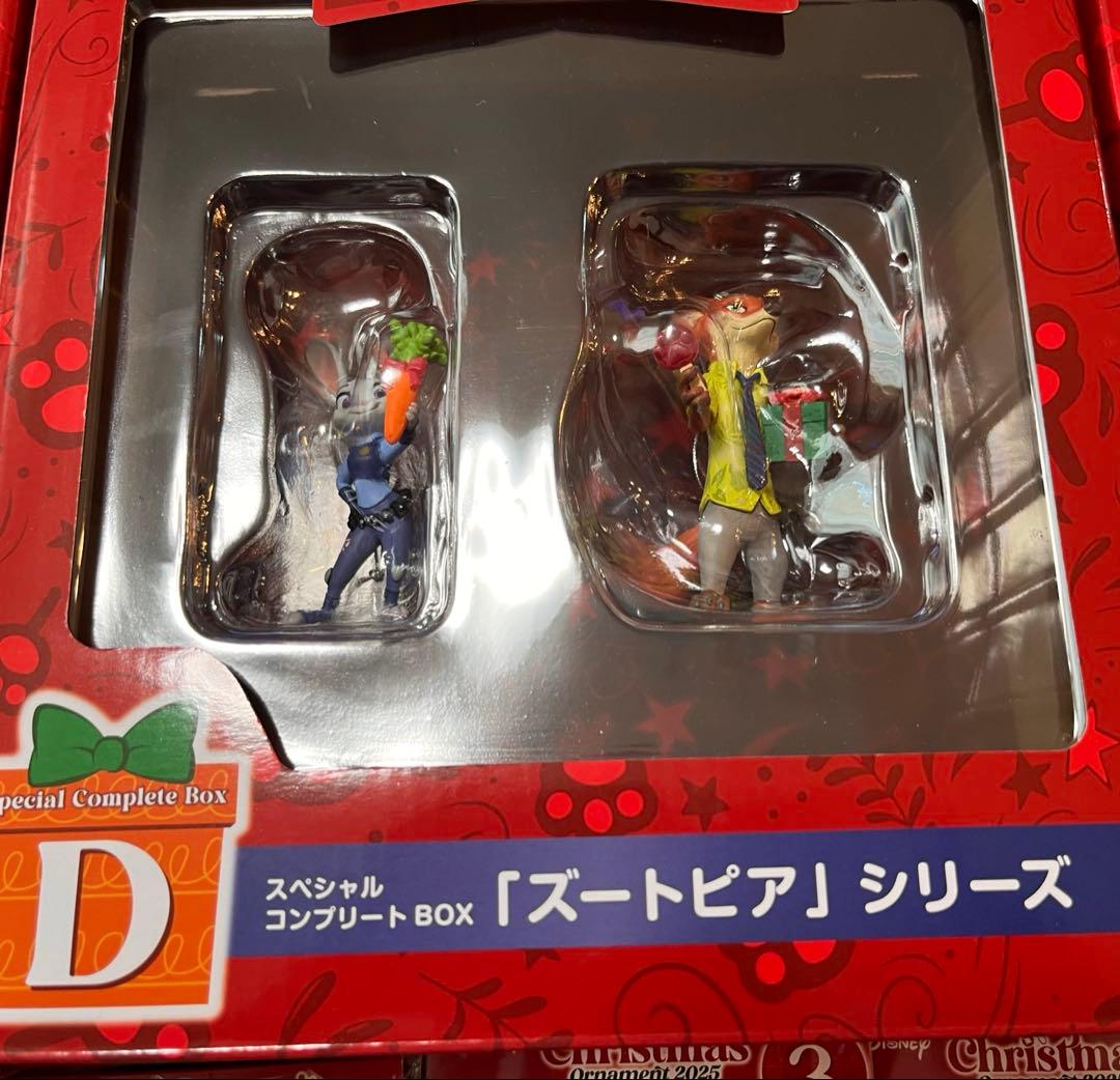 ディズニー　一番くじ　2025 クリスマス