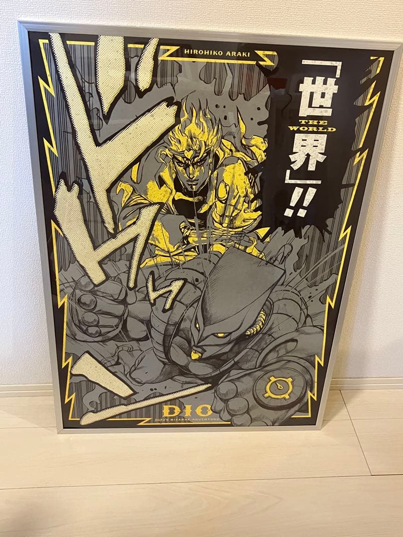 【ジョジョ展】 ジョジョの奇妙な冒険 第3部 大阪限定 DIO A1 ポスター