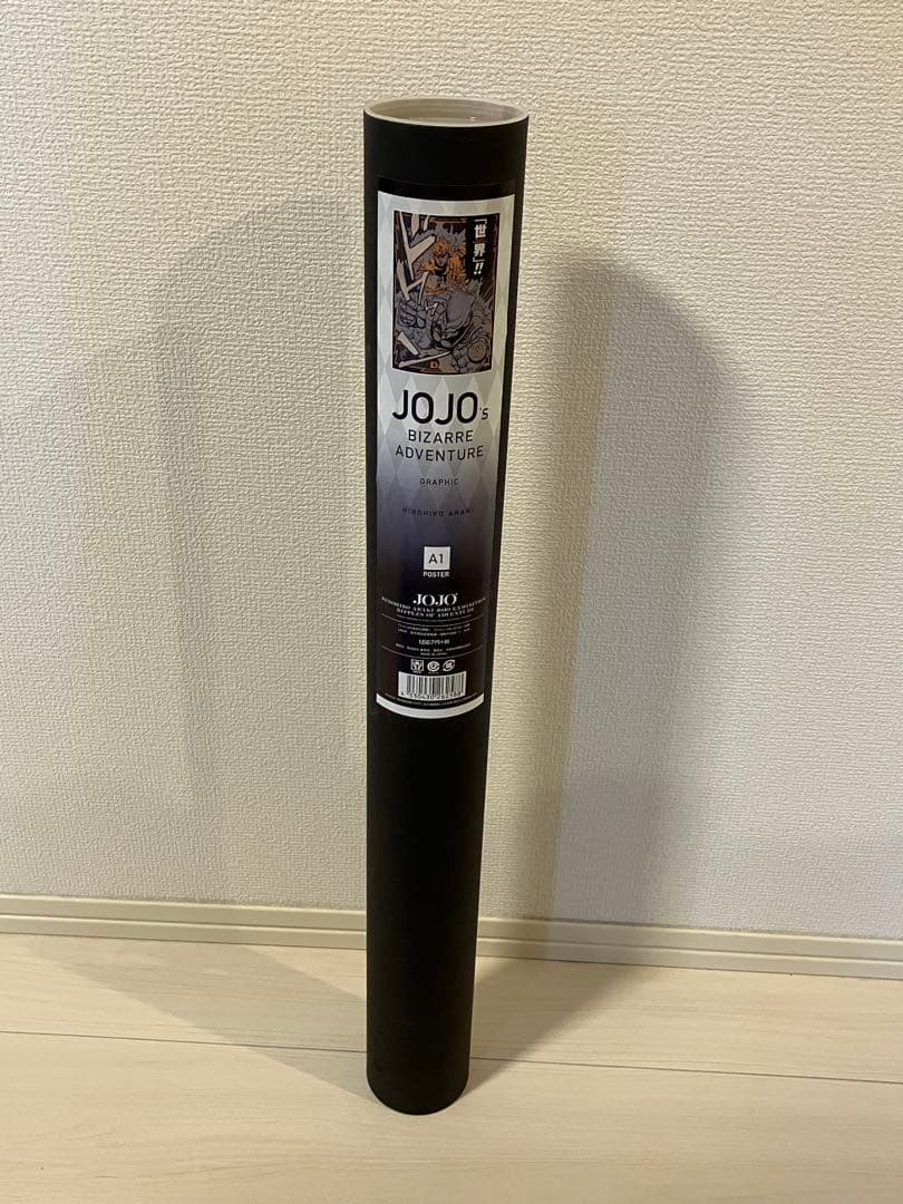 【ジョジョ展】 ジョジョの奇妙な冒険 第3部 大阪限定 DIO A1 ポスター
