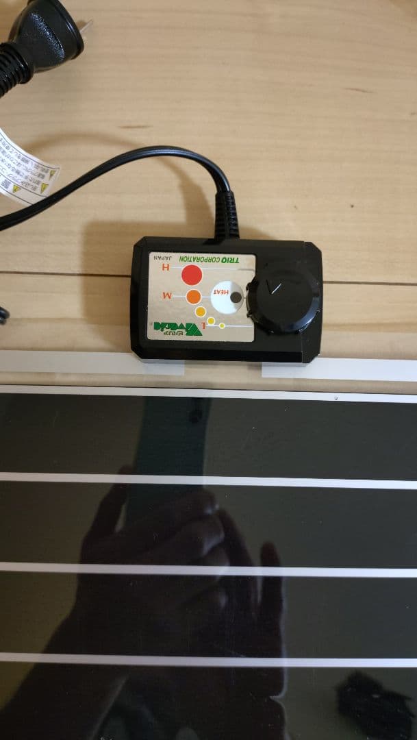 ニューマリンズサーモコントローラー NETC3ビバリアマルチパネルヒーター32W