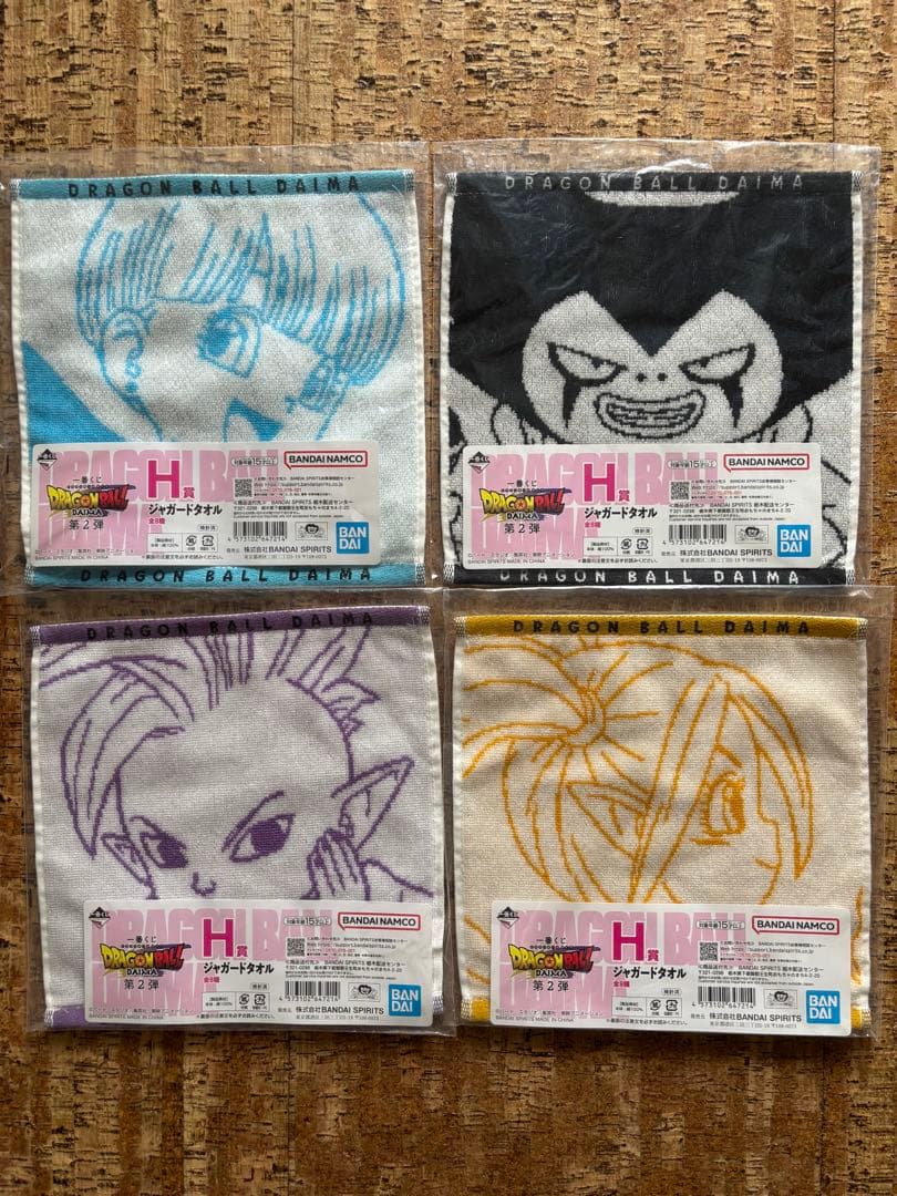 【値下げ】一番くじ ドラゴンボール【セル爆発時】【ポルンガ・Ａ賞・Ｃ賞】他45品