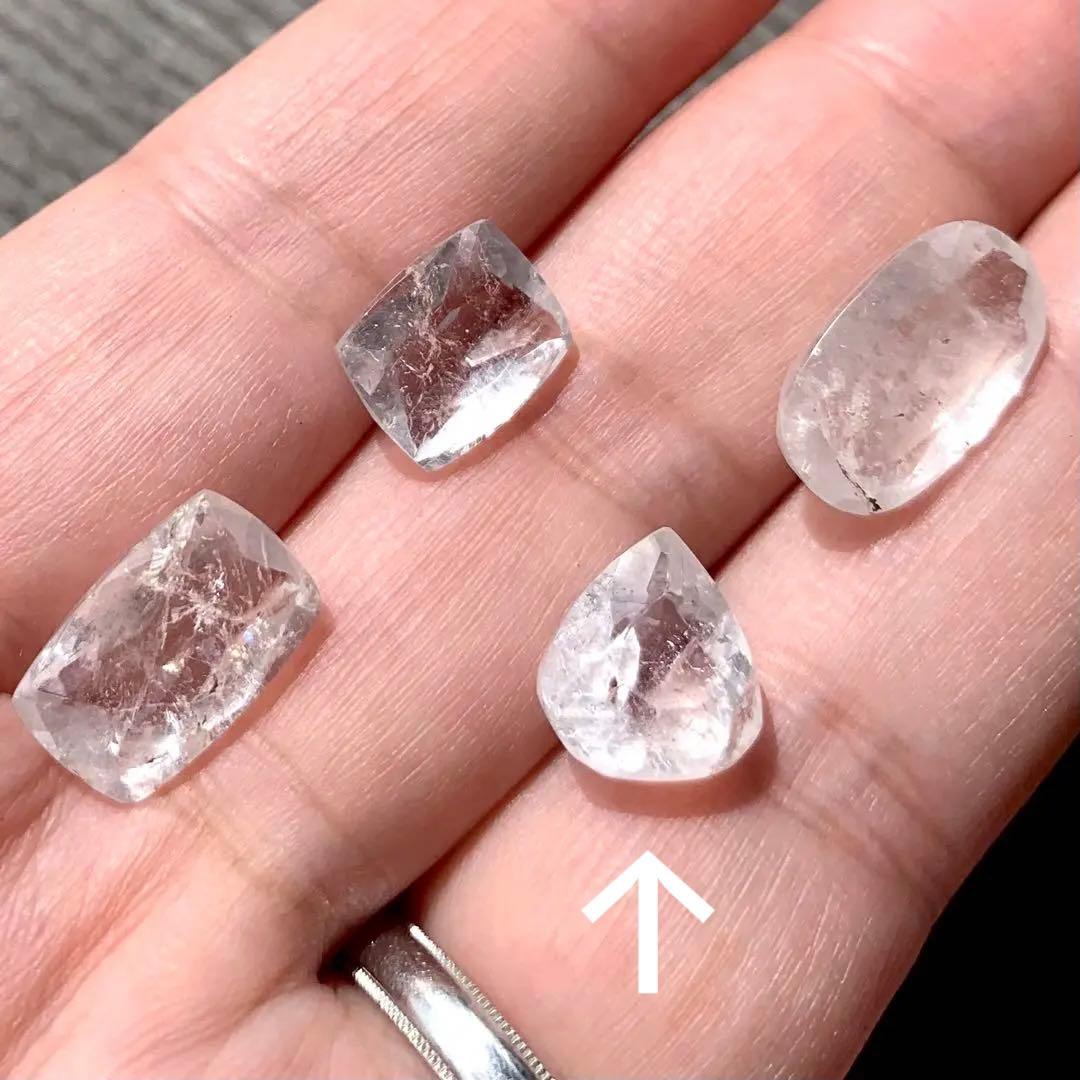 レアストーン！ポルサイト【ポルクス石】アフガニスタン ドロップルース