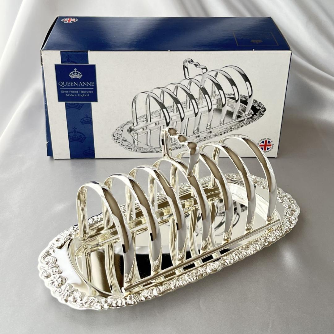 【QUEEN ANNE】 トーストラック【シルバープレート】