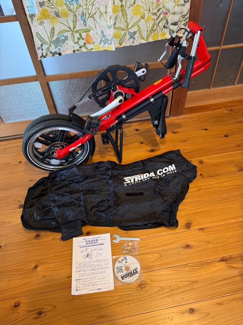 ストライダ STRiDA LT シングルスピード 折りたたみ自転車 ミニベロ