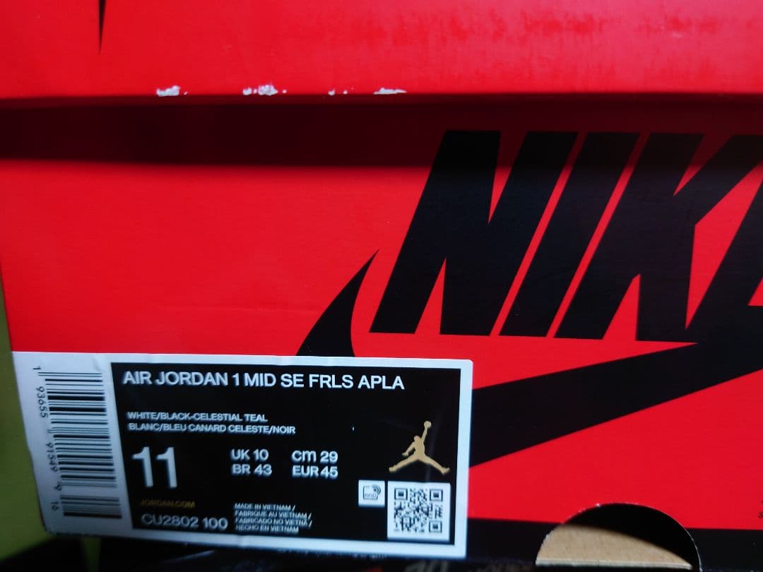 シューズ(男性用) NIKE AIR JORDAN 1 MID FEARLESS FACETASM